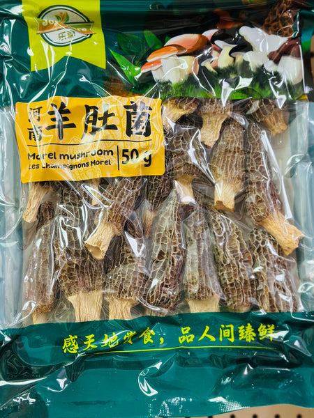 joyshare morchella mushroom 河南羊肚菌