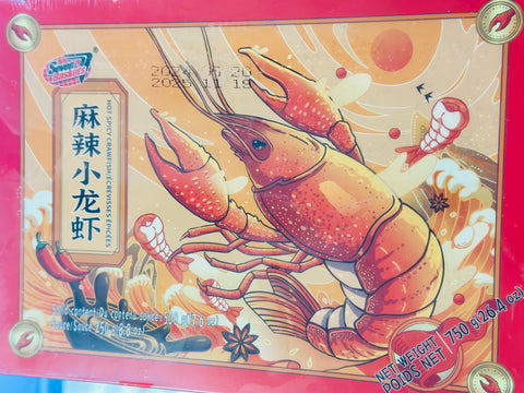 七个篮子 麻辣小龙虾 Spicy Crayfish