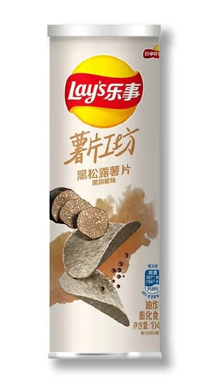 Lay's Black Truffle & Black Pepper Chips (China) - 104g