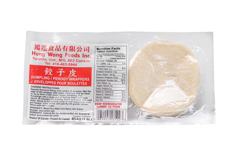 Hung Wang dumpling wrappers