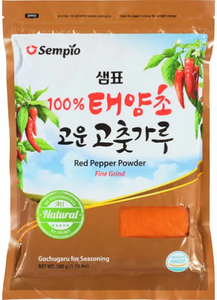 Sempio Fine Grind Red Pepper Powder