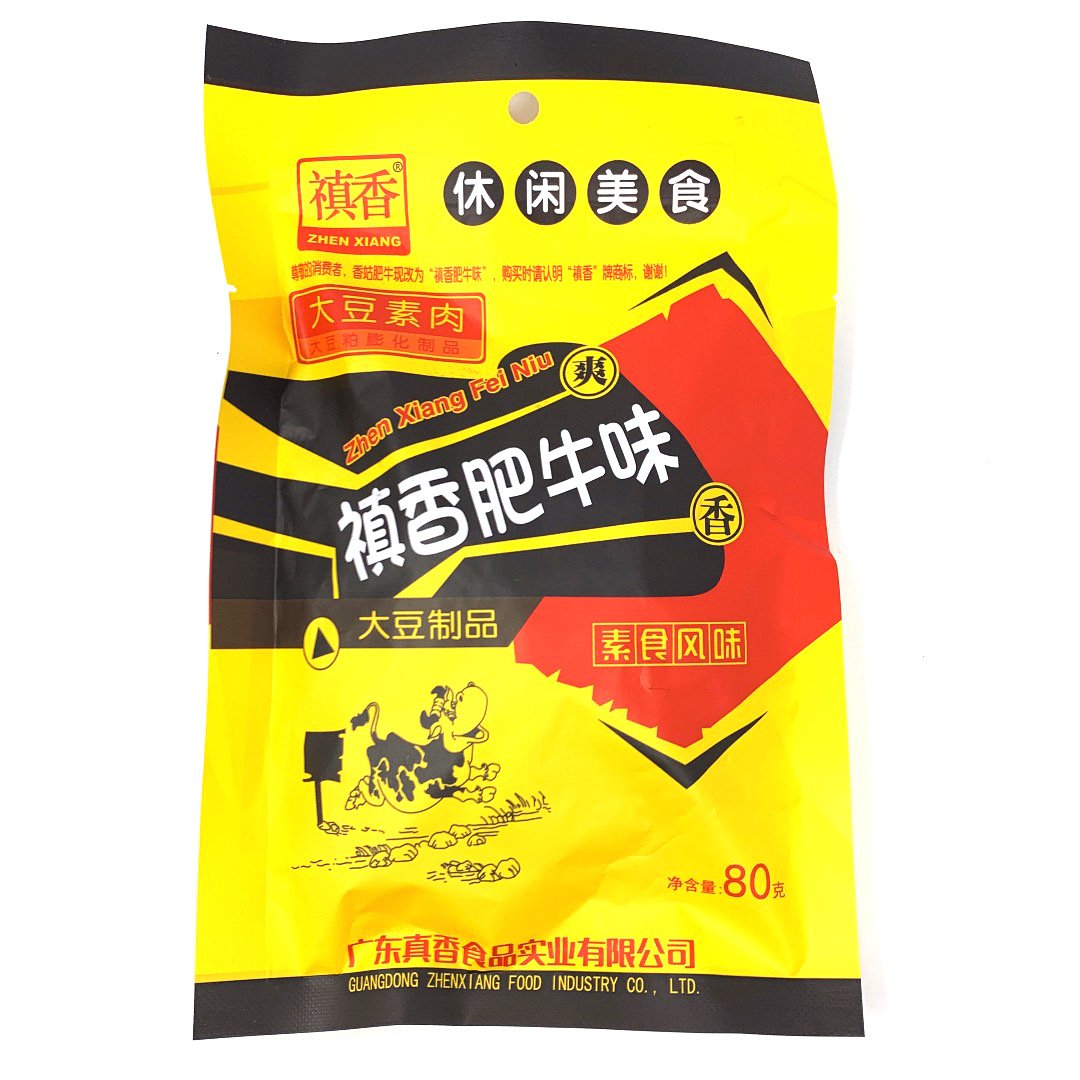 禛香肥牛 Soybean Vegetarian Meat 80g