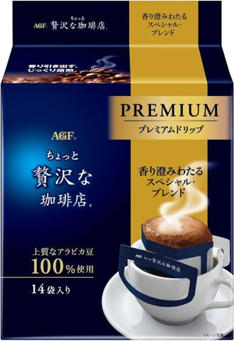AGF Instant Premium Special Blend Ground Coffee, 14 Sachets, 112g