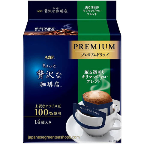 AGF Luxurious Coffee Shop Premium Drip Deep Roasted Kilimanjaro Blend (14 Pack)