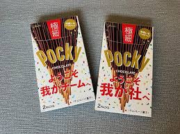 Glico pocky chocolate