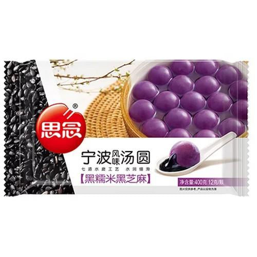 思念黑糯黑芝麻汤圆 Synear - Rice Balls With Black Rice & Sesame 400g