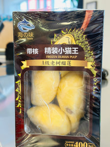 带核精装小猫王 Frozen durian pulp 40g