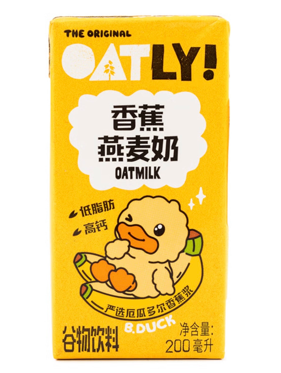 Oatly Banana Flavored Oat Milk 200*3