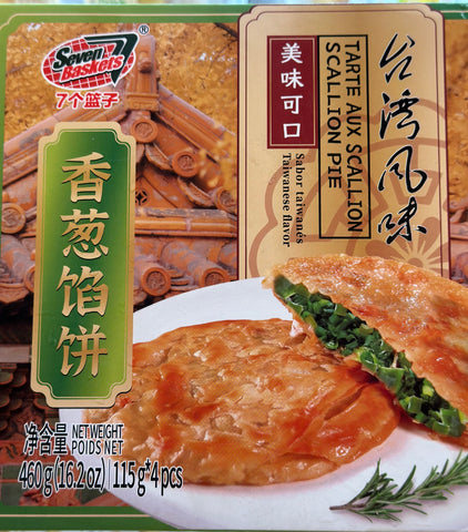 七个篮子 香葱馅饼 S.B leek pancake