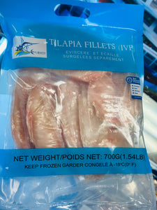 FY TILAPIA FILLETS (IVE) 700g 福洋罗非鱼片