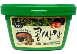 Choripdong Korean Seasoned Soybean Paste, 500G