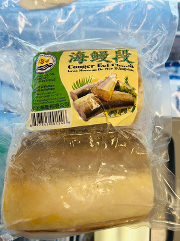 福洋海鳗段
Conger Eel chunk