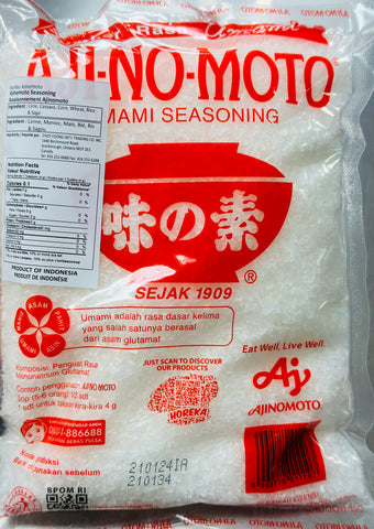 味の素 ajinomoto seasoning