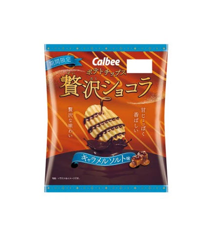 Calbee Potato Chips Luxury Chocolate Caramel Salt