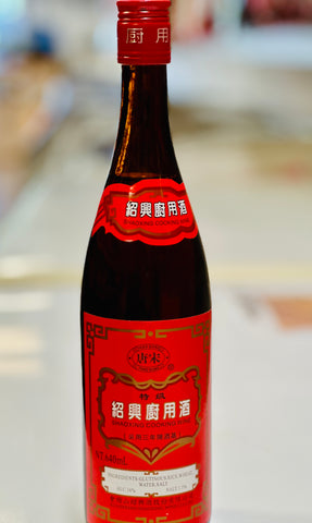 tangsong shaoxing cooking wine 640ML