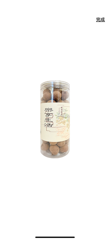 Joy share longan 230g 乐享桂圆