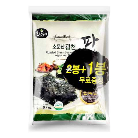 Chorpdong roasted green seaweed