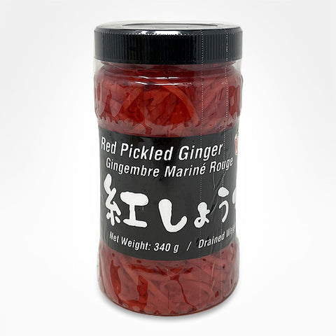 Red Pickled Ginger