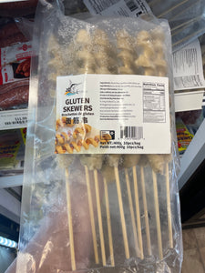 福洋牌 面筋串 Gluten skewers 400g