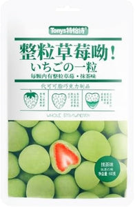 One chocolate one strawberry matcha flavor 整颗草莓  抹茶味