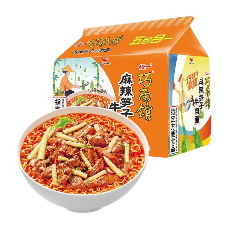 统一 麻辣笋子牛肉面 TY spicy bamboo shoots with beef flavor instant noodles