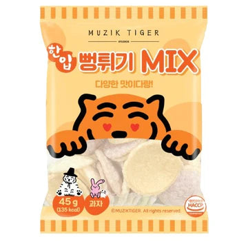 muzik tiger Korean traditional snack