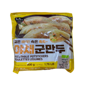 CRD)VEGETABLE POTSTICKERS 800G