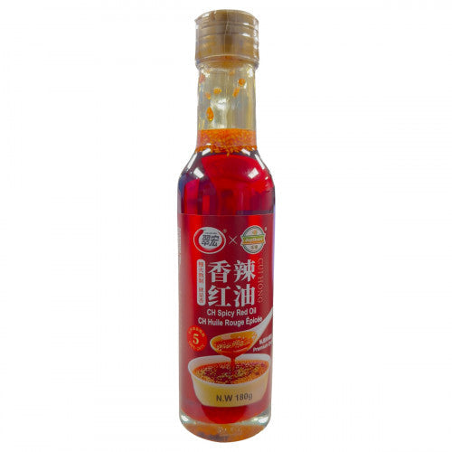 SPICY OIL 翠宏香辣红油