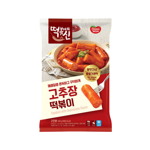 Rice cake With Gochujang Sauce 450G