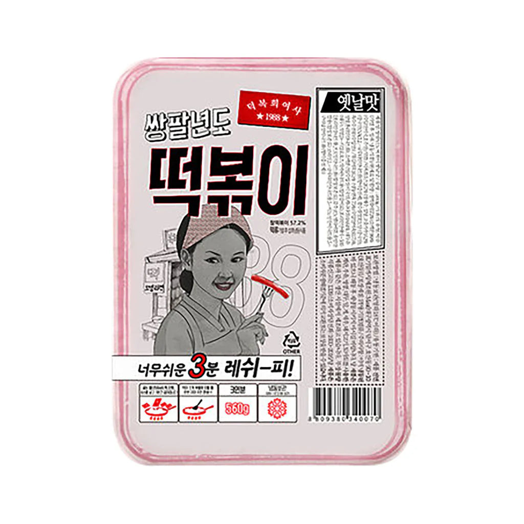 Choripdong 88 Style Tteokbokki With Sauce /560G