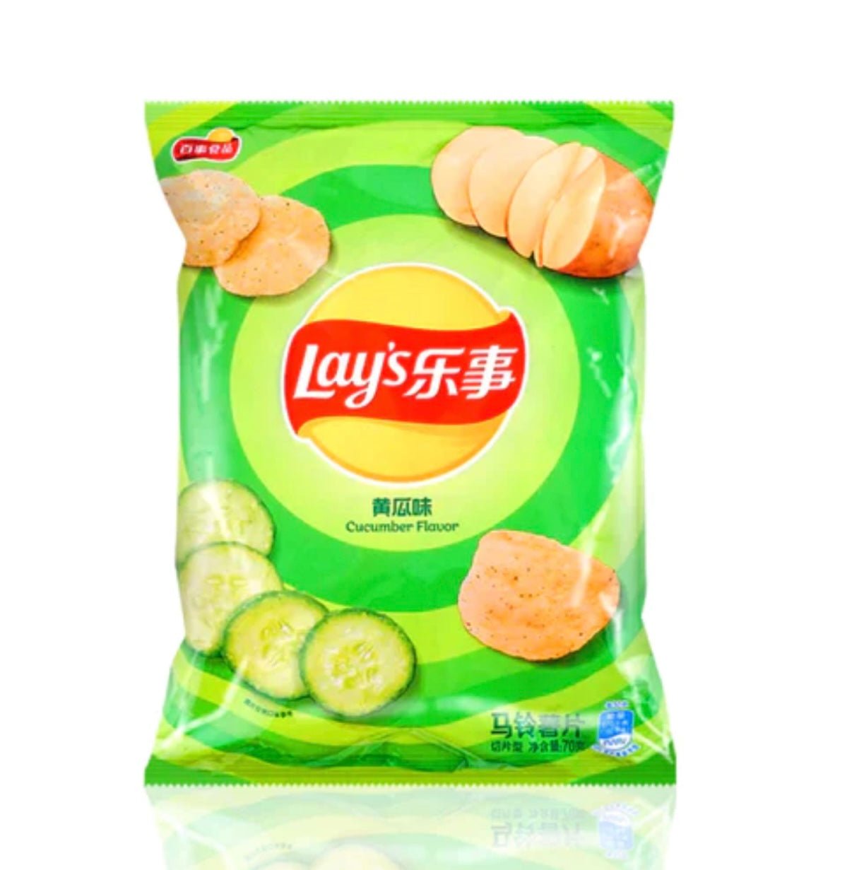 LAYS - CONCOMBRE 70g