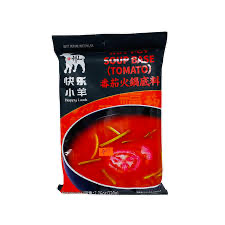 快乐小羊 番茄火锅底料 happy lamb hotpot soup base tomato