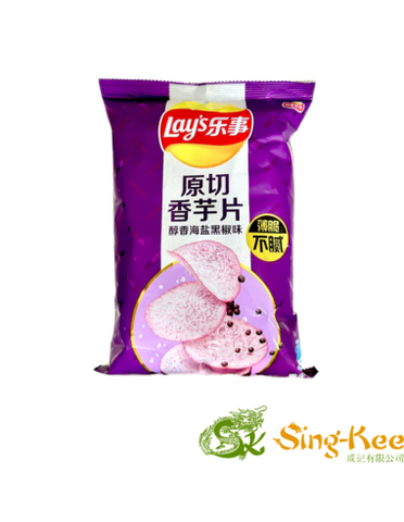 Lay's Taro Chips (Salt & Pepper) 60g