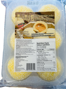 七个篮子 雪山流沙包 S.B Snowy Salted Egg Lava Custard Buns