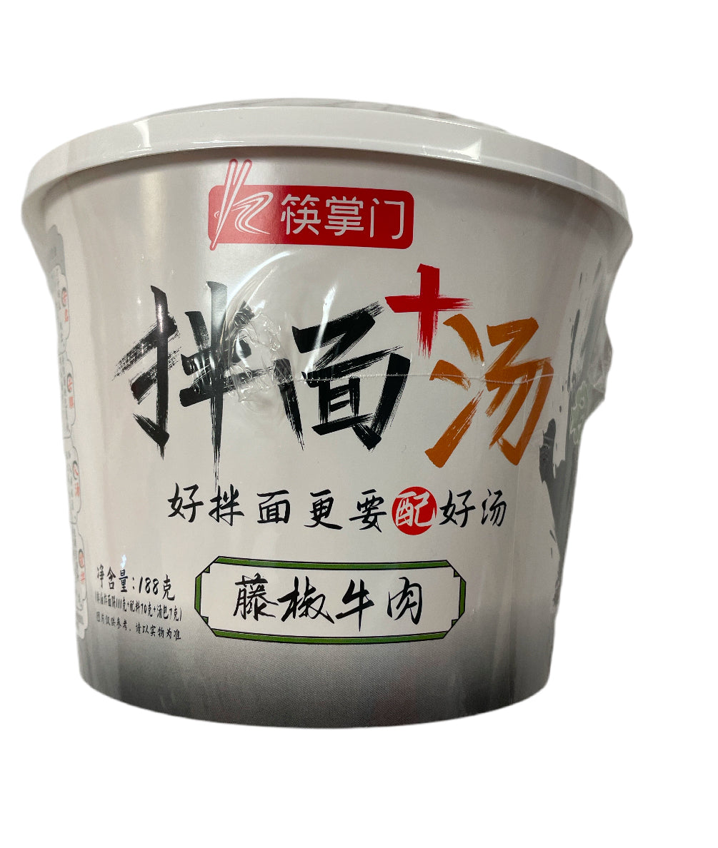 筷掌门拌面+汤（藤椒牛肉味）KZM Mixed Noodles+Soup (Rattan Pepper Beef Flavour) 188g