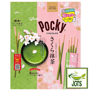 Glico Pocky Sakura Matcha (Seasonal)