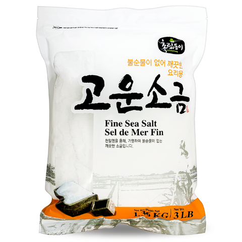 CRD) Sea Salt Fine