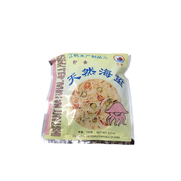 Jiang Fan Instant Natural Jelly Fish 江帆即食天然海蜇 125g