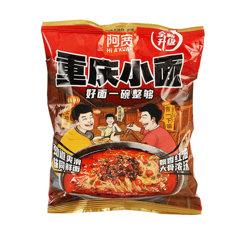 阿宽重庆小面