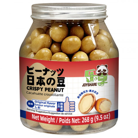 乐享日本花生豆 原味儿 joyshare fried flour coated peanut oregano