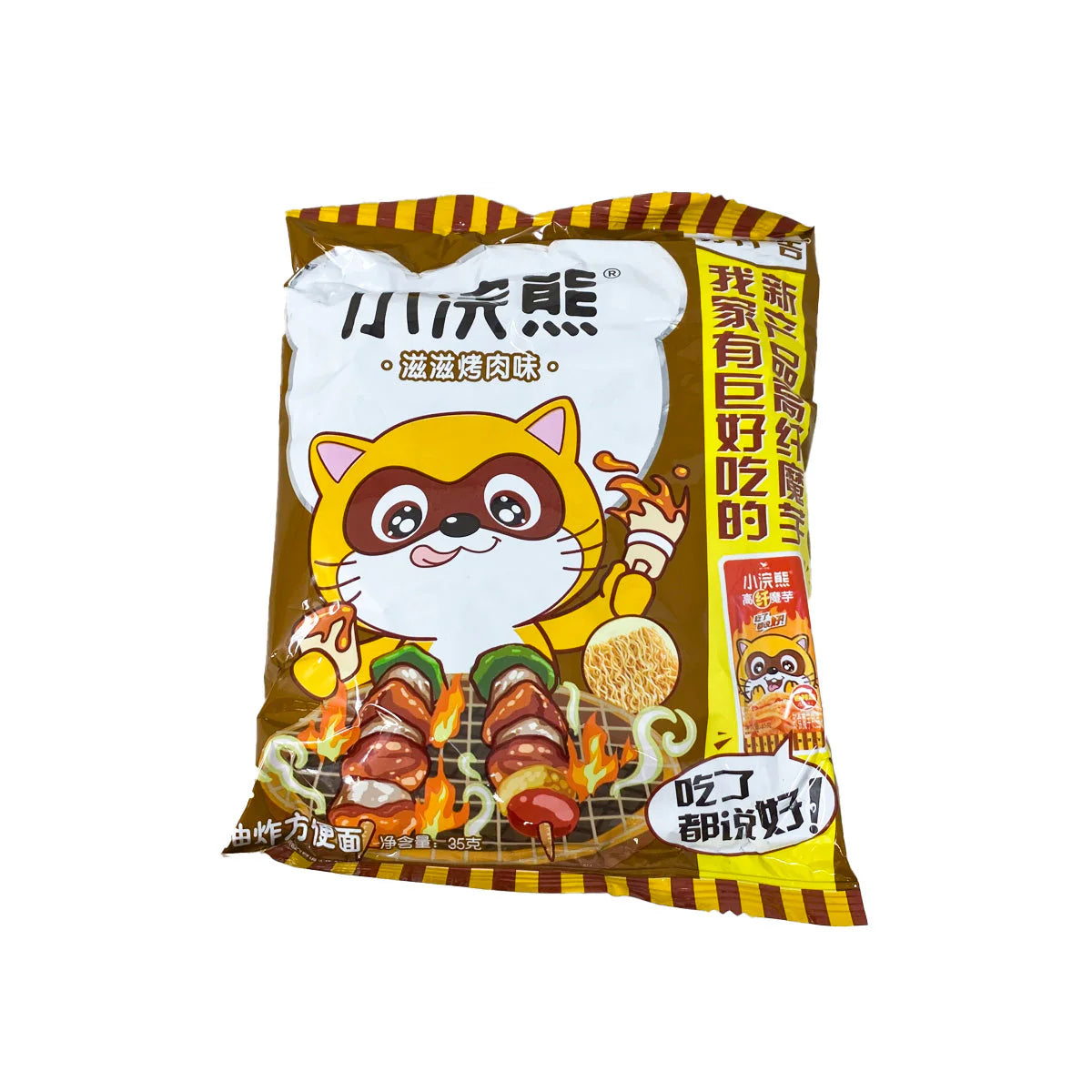 小浣熊干脆面 烤肉味 fried instant noodles barbecue flavor