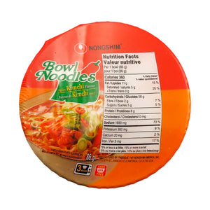 Nongshim bowl noodles spicy chicken flavor