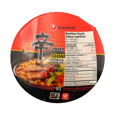 Nongshim shin noodles