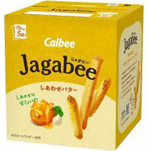 Jagabee Calbee yellow