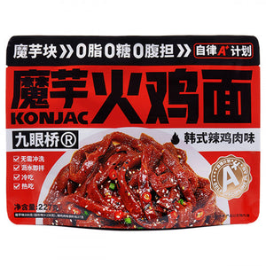 魔芋火鸡面 JYQ Konjac noodle