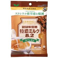 Japan 8.2 Extra Thick coffee Milk candy x 2 (Coffee Flavor)