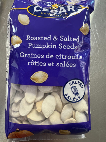 Cedar's Roasted & Salted Pumpkin Seeds