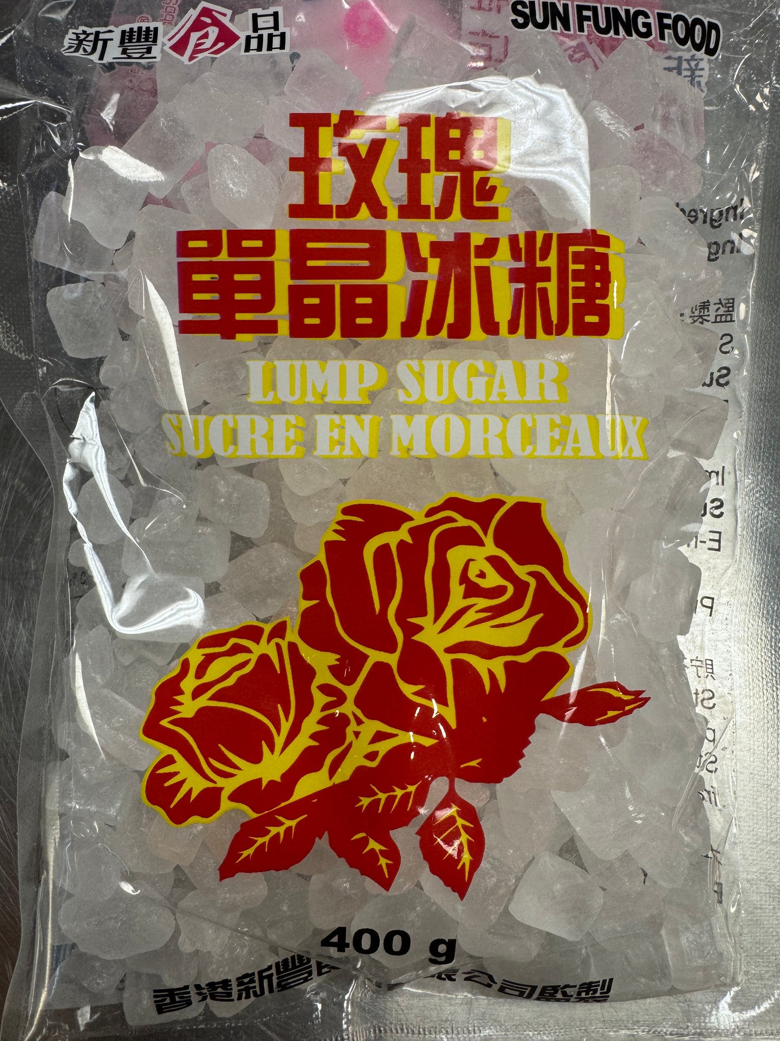 玫瑰单晶冰糖Lump sugar sucre en morceaux400g