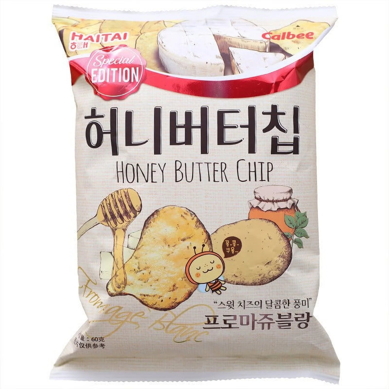 Honey butter chips