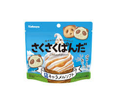 Saku Saku Panda Chocolate Biscuits - Salted Caramel Soft Serve